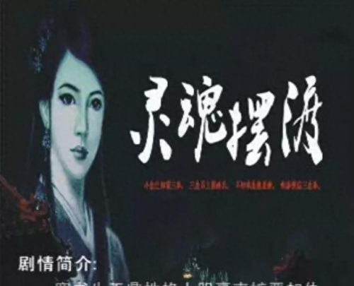 青岛密室逃脱十大排行榜(青岛崂山区密室逃脱排行榜)插图9