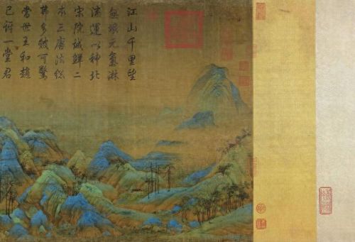 我国十大艺术品排行榜名单(英国十大精品艺术品)插图6