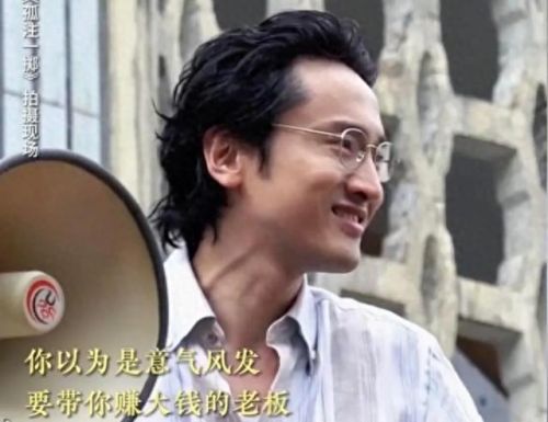 十大国产电影新人排行榜(十大国产悬疑电影)插图28
