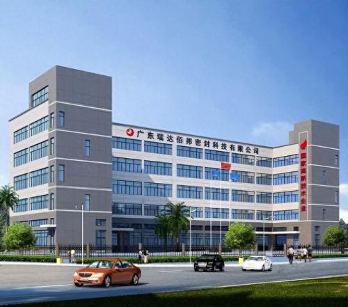 窗户密封条十大品牌排行榜(i型窗户密封条十大排名)