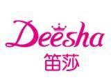 十大妈妈装品牌衣服排行榜(母婴店品牌十大排名)插图29