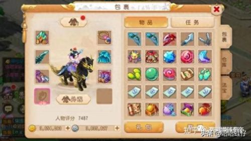 全世界十大手游排行榜(十大平民耐玩手游)插图