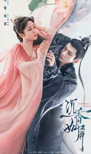 十大经典魔幻剧排行榜最新(俄剧十大巅峰之作)插图1