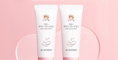 十大爽身粉排行榜图片大全(爽身粉跟痱子粉哪个更实用)