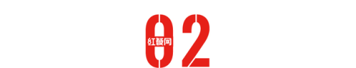 十大品牌水饺火锅店排行榜(中国火锅店十大排名)插图3