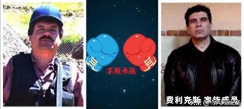 二十世纪十大恶人排行榜(江苏盐城十大恶人)插图13