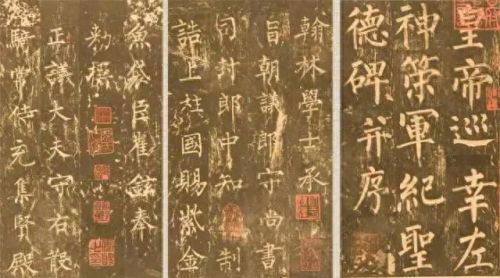 毛笔字十大排行榜(兼毫毛笔十大品牌)插图31
