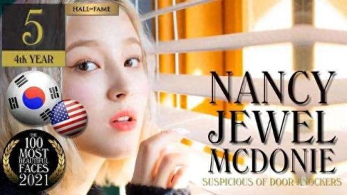 世界十大美女排行榜图(世界上最漂亮的美女长什么样)插图33