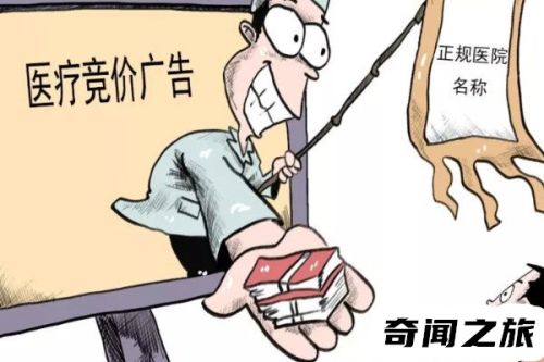 26岁身体被掏空肾虚透支(身体被严重掏空了的几大表现)