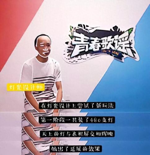十大催泪青春歌曲排行榜(十首青春最好听的歌曲)插图45