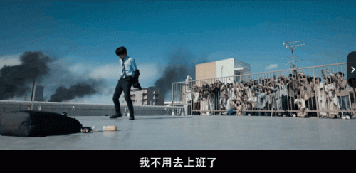 十大毒舌电影排行榜僵尸片(僵尸校园电影完整)插图12