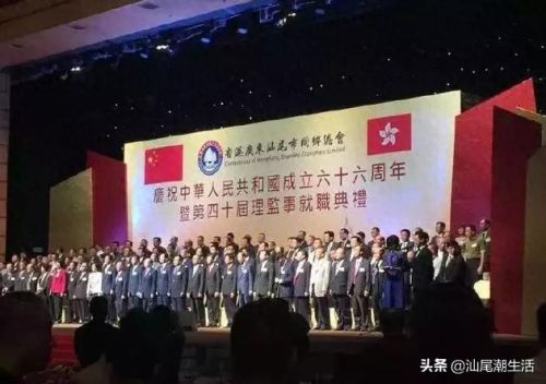 陆丰十大豪宅排行榜(广东陆丰南塘第一豪宅)插图2