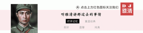 吕梁十大明星排行榜图(山西吕梁的一线明星)插图