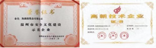 2022接线盒十大品牌排行榜(钢制接线盒哪些品牌好)插图2