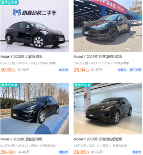 十大生命力车型排行榜图片(十大自吸suv车型排行榜)插图37