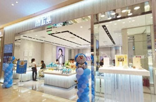 彩金十大名牌排行榜最新(彩金什么牌子最好)插图42