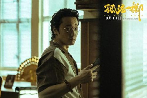 十大国产电影新人排行榜(十大国产悬疑电影)插图