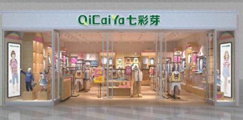 十大妈妈装品牌衣服排行榜(母婴店品牌十大排名)插图1