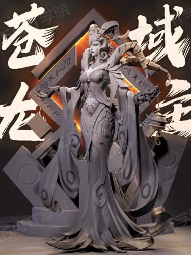 十大网红游戏公司排行榜(什么是网红游戏公司)