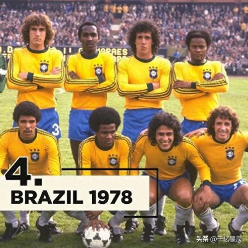 十大足球衣颜值排行榜(五大联赛球衣颜值排行)插图6