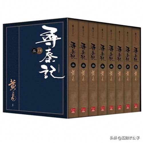 在中国十大武侠小说排行榜(十大顶级武侠小说排行榜)插图16