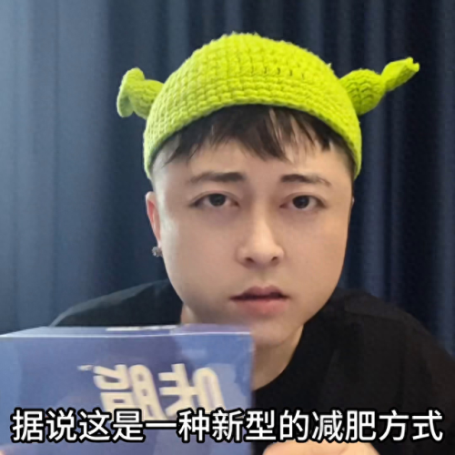 减肥品牌十大排行榜直播(减肥品牌十大排名)插图