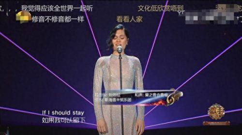 酷狗十大男歌手排行榜图片(国内流行男歌手名单)插图5