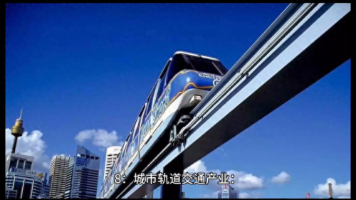 国家十大名企排行榜最新(国家国企十大排名)