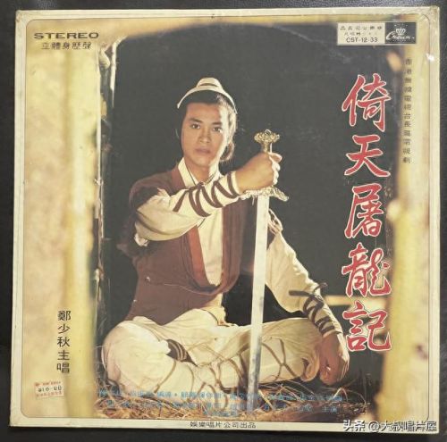 十大优秀中文老歌曲排行榜(经典怀旧歌曲排行)插图15