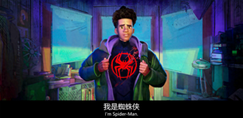 十大最好看美国大片排行榜(10部必看的美国大片)插图33