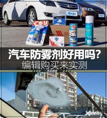 二手开关十大品牌排行榜(中国十大开关面板品牌)插图