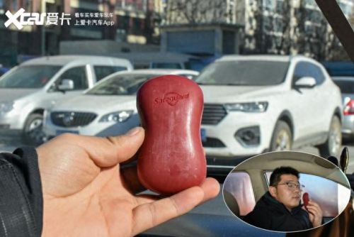 二手开关十大品牌排行榜(中国十大开关面板品牌)插图28