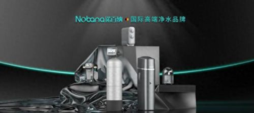 软化水设备十大品牌排行榜(十大公认最好净水器)