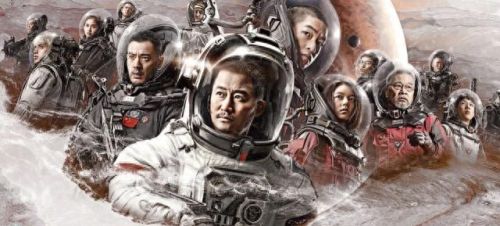 十大国产电影新人排行榜(十大国产悬疑电影)插图45