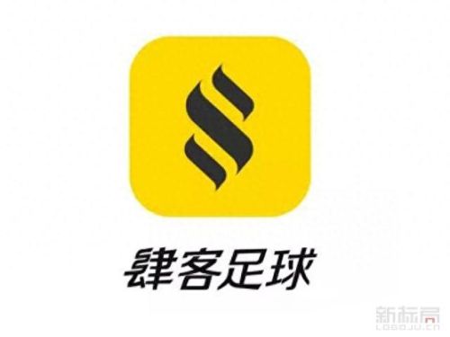 足球十大进球播放器排行榜(足球进球单双技巧)插图2