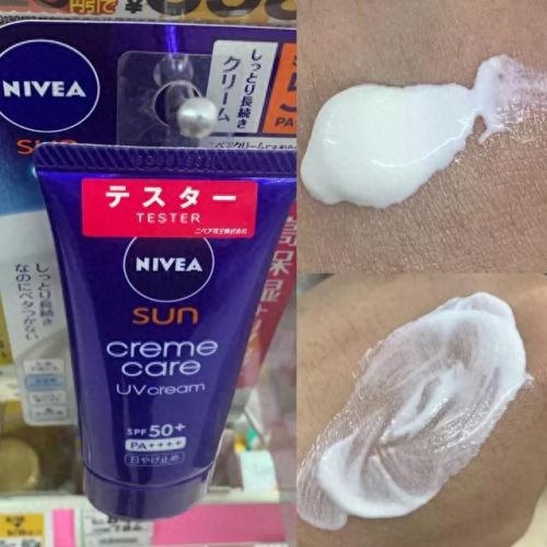 男士防晒衣十大排行榜(老年人防晒衣60-70岁品牌)插图14 男士防晒衣十大排行榜(老年人防晒衣60-70岁品牌)插图14