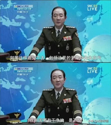 十大悬疑片排行榜名字韩国(日本韩国免费好看的悬疑电影)插图34