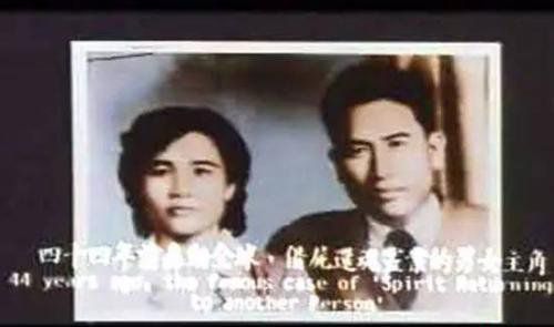 轰动世界的伦敦走秀(轰动世界的下午两点半实验)插图