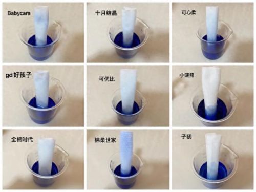 婴儿纸巾十大品牌可心柔排行榜(婴儿专用纸巾十大牌子)插图25