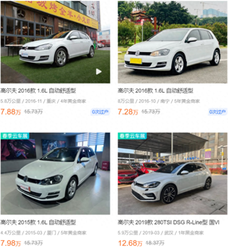 十大生命力车型排行榜图片(十大自吸suv车型排行榜)插图26