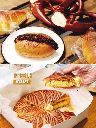 十大网红甜品商家排行榜(十大网红甜品有哪些)插图5