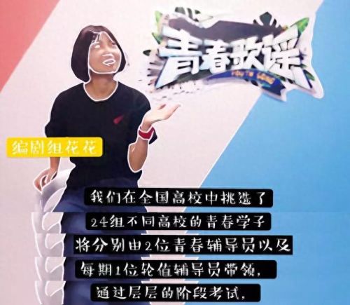 十大催泪青春歌曲排行榜(十首青春最好听的歌曲)插图50