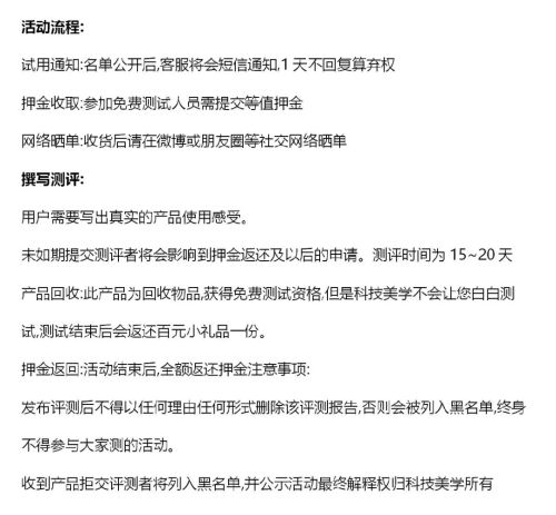 zte无线路由器怎么设置双频合一(小米4a千兆路由器怎么双频合一)