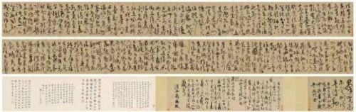 中国十大奢侈品价格排行榜(十大奢侈品手表排名榜)插图38