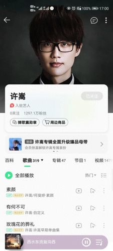 十大受欢迎乐队排行榜(十大最好乐队排名)