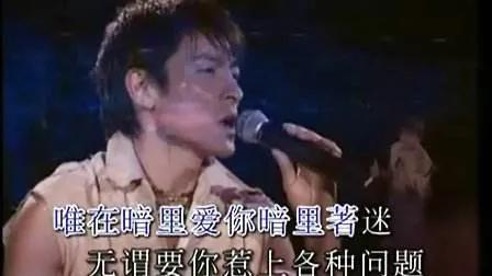 十大痴心歌曲排行榜最新(十首痴心歌曲排行榜)插图7