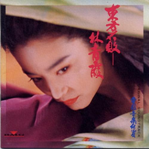 十大最自在的女明星排行榜(公认十大最好看女明星)插图25