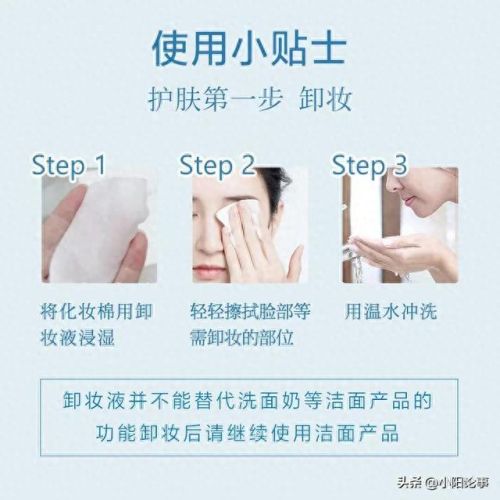 腮红十大必买品牌排行榜最新(必买腮红榜单)插图16