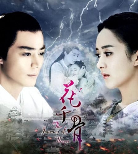 十大经典魔幻剧排行榜最新(俄剧十大巅峰之作)插图11
