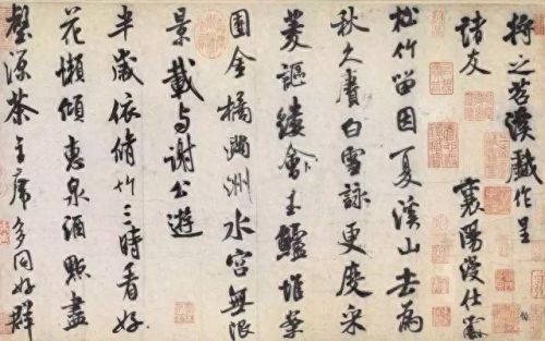 毛笔字十大排行榜(兼毫毛笔十大品牌)插图26